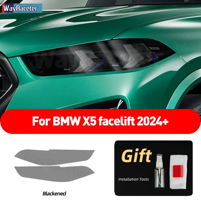 

Защитная пленка для автомобильных фар, прозрачная Дымчатая черная наклейка из ТПУ для BMW X5 G05 2024, аксессуары для производительности Facelift M