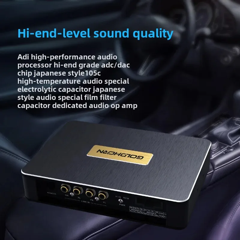 GDT42 процессор усилителя DSP начального уровня для обновления автомобильной