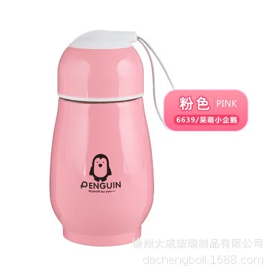 Cartoon Stainless Steel Penguin Thermos Cup Kids Cute Water Bottle Creative Gift Portable Children's | Дом и сад