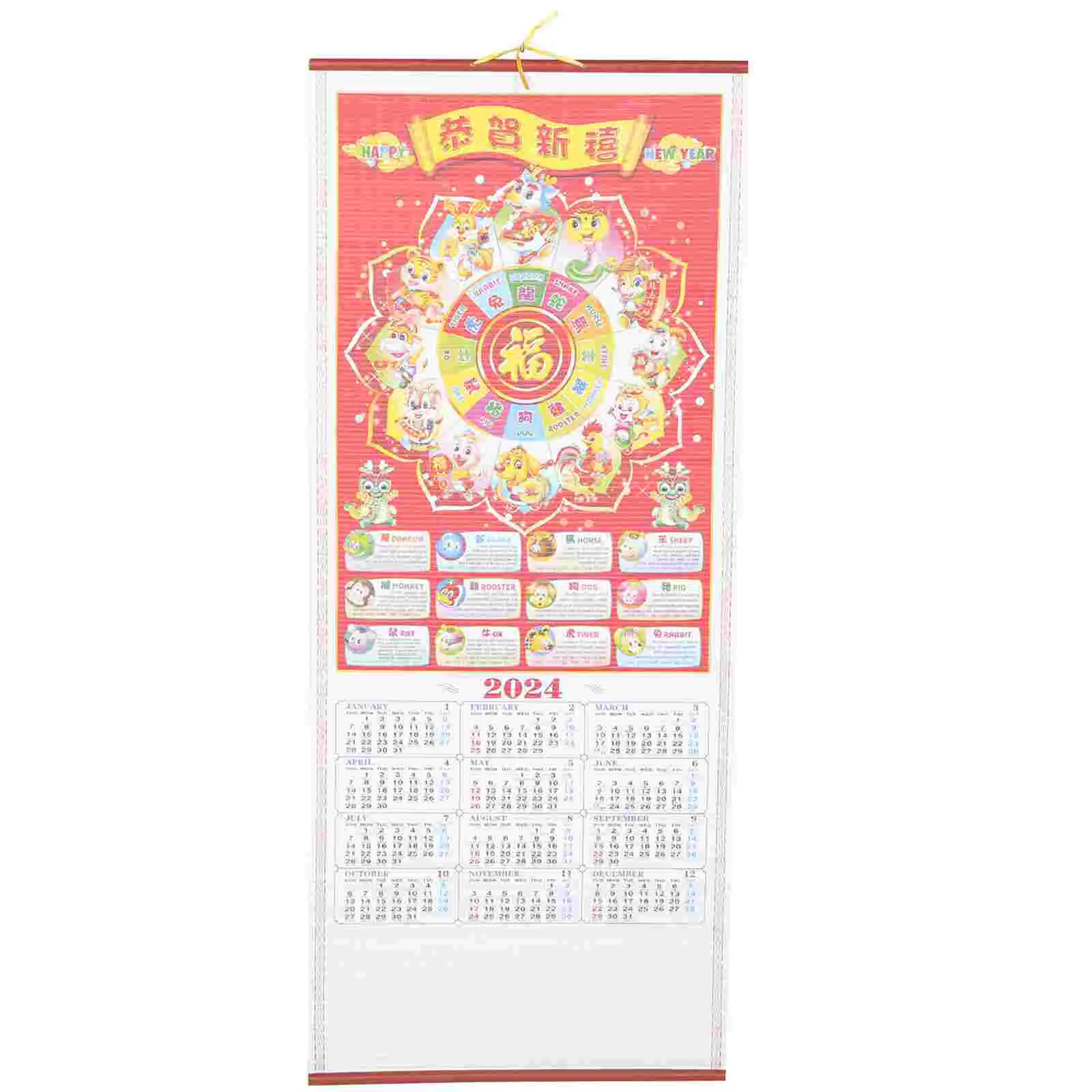 

Table Decoration 2024 Zodiac Block Calendar For Desk Hanging New Year Paper 76X31.7CM Chinese Office