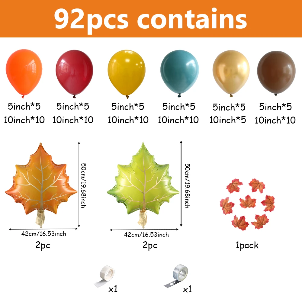 92 шт. осенний комплект гирлянд из воздушных шаров на День Благодарения оранжевый