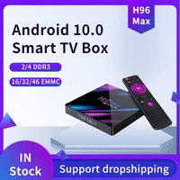 android smart tv box h96 max android 10 0 4k dual wifi bt 4 0 media player play store free app fast set top box