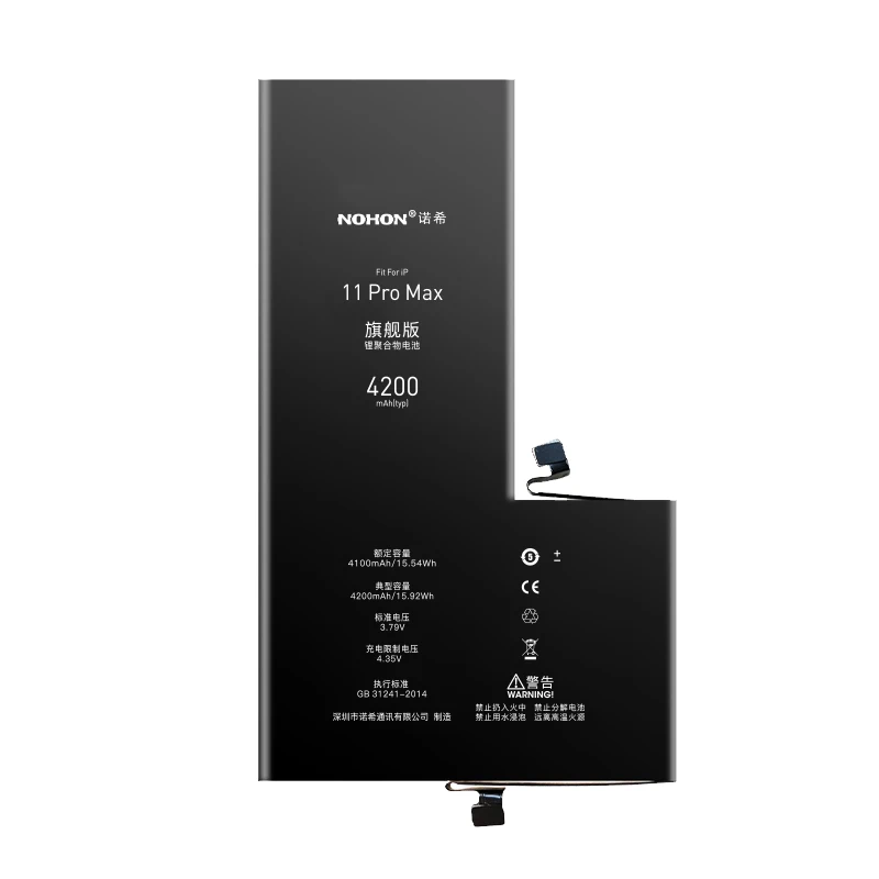 Аккумулятор NOHON для iPhone 11 Pro Max 12 X XR XS SE 2020 SE2 6 6S 7 8 Plus | Мобильные телефоны и