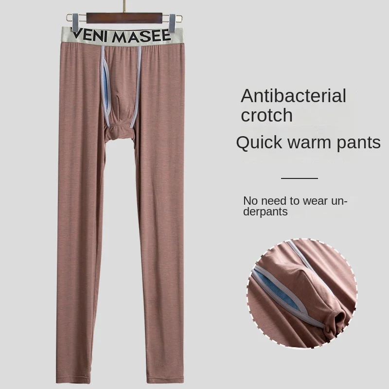 

Мужское дышащее длинное нижнее белье с супер быстрой идентификацией, хлопковые Сверхнизкие боксеры, выпуклое теплое U-Выпуклое короткое те...