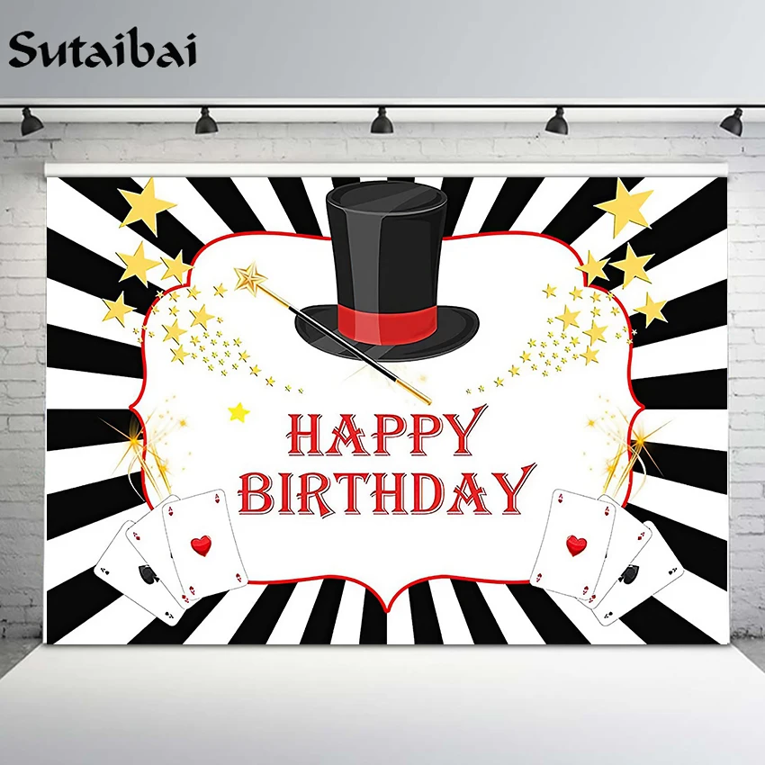 

Magic Show Boy Birthday Backdrop Poker Las Vegas Casino Magician Party Supplies Background Banner Gold Stars Magical Decoration