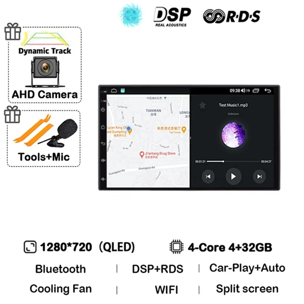 7-дюймовый автомобиль для Chevrolet Cruze 2008-2014, автомобильный радиоприемник, Android15, видеоплеер, мультимедийный GPS Carplay, авто BT RDS, встроенная навигация