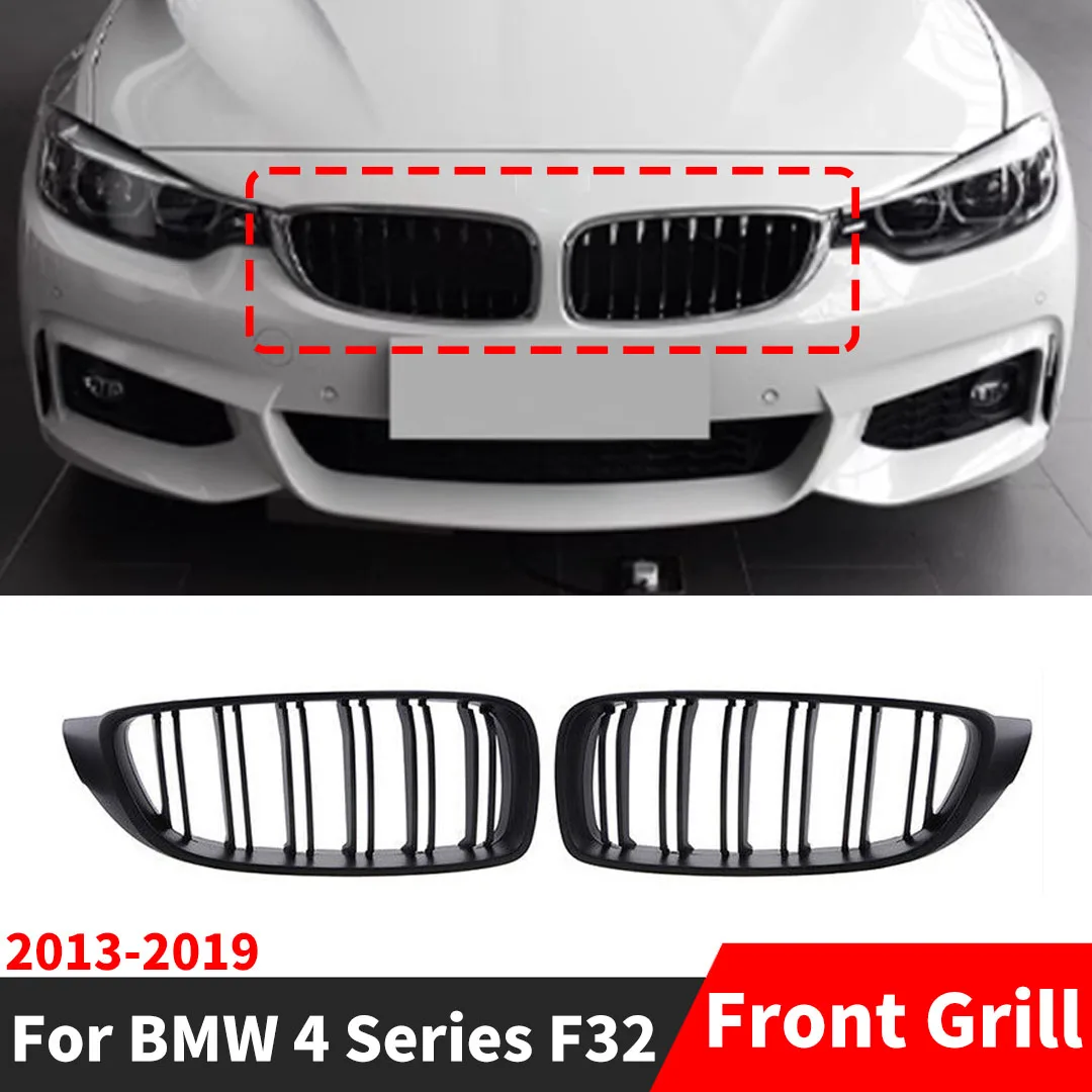 Маска обновленная впускная решетка переднего бампера гоночная крышка lesh Tuning для