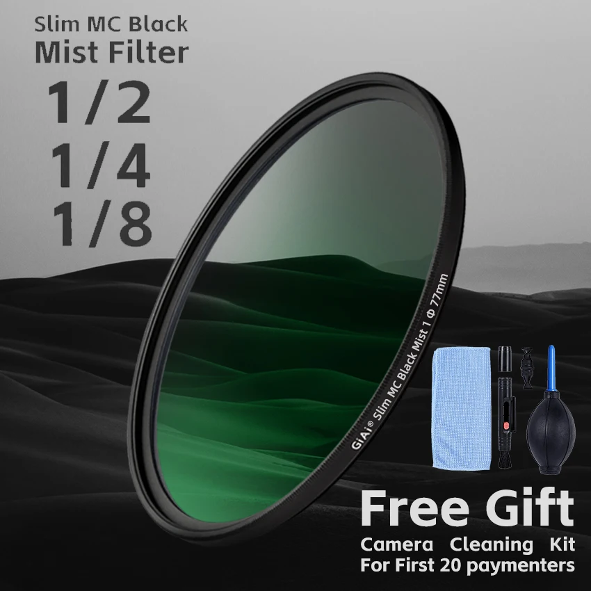 

GiAi MC Black Mist Filter Slim Frames Waterproof Multi-layer Coating Camera Lens Filter 1/8 1/4 1/2 1 55mm 67mm 72mm 77mm 82mm