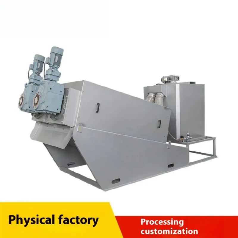 Многопластинчатый винтовой фильтр-пресс Процесс машины Автоматический шлам для
