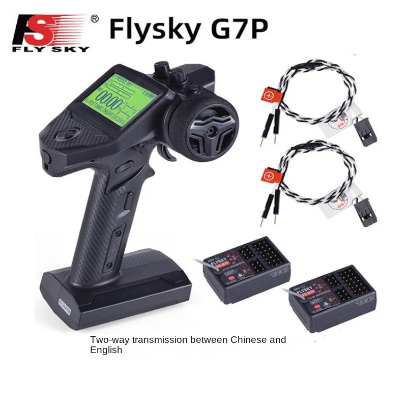 

Flysky G7P RC Transmitter and Receiver R7P FS-R7P 7CH 2.4Ghz Remote Controller for Crawler Truck Car Boat Robot