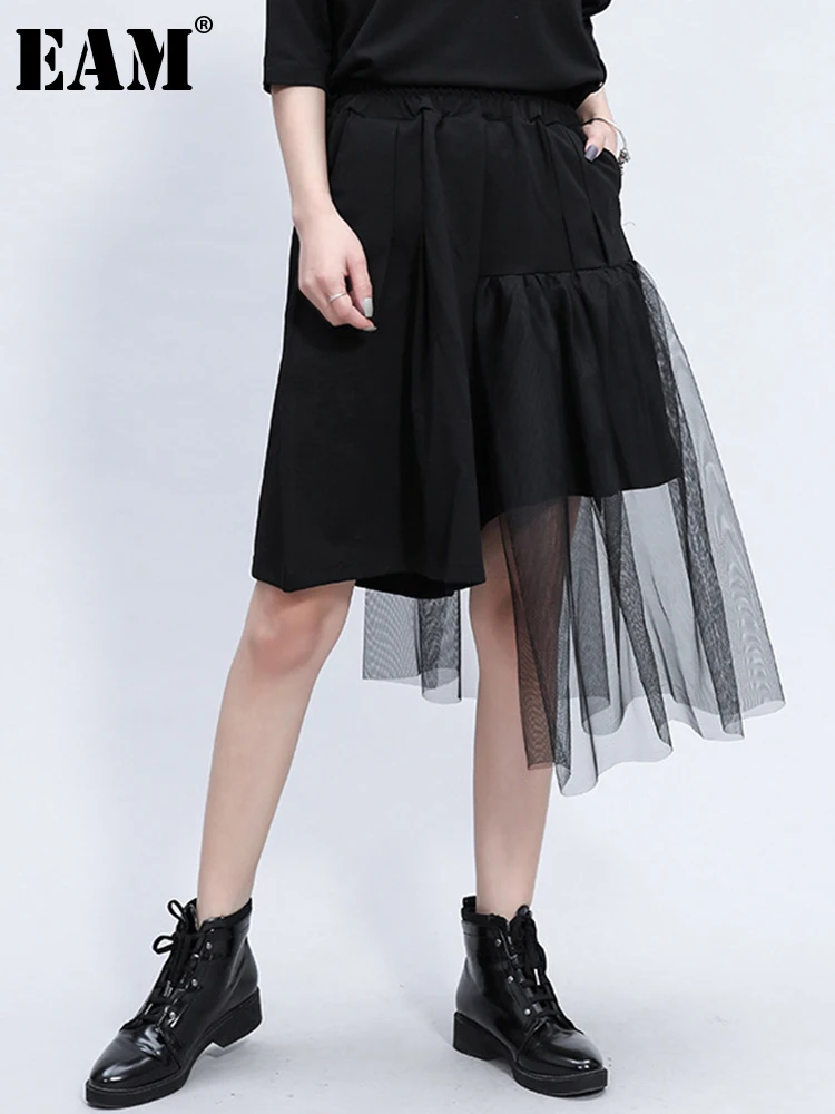 

[EAM] High Elastic Waist Black Irregular Mesh Half Length Trousers New Loose Fit Pants Women Fashion Spring Summer 2023 1Z349