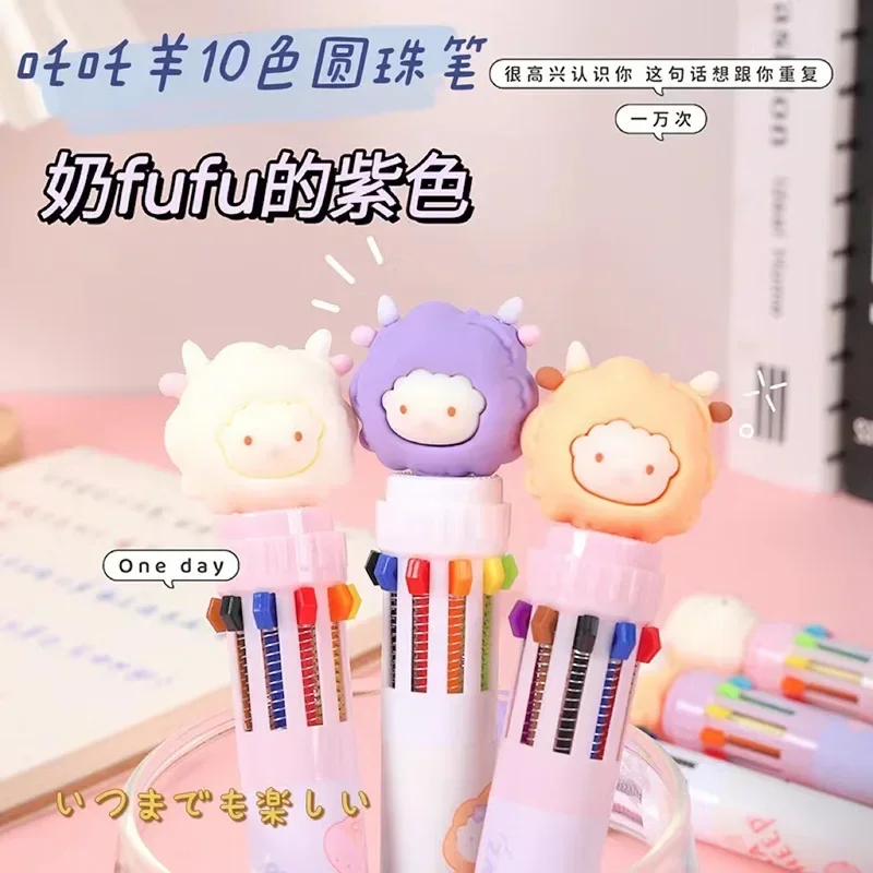 

MOONBIFFY Шариковая ручка 10 цветов