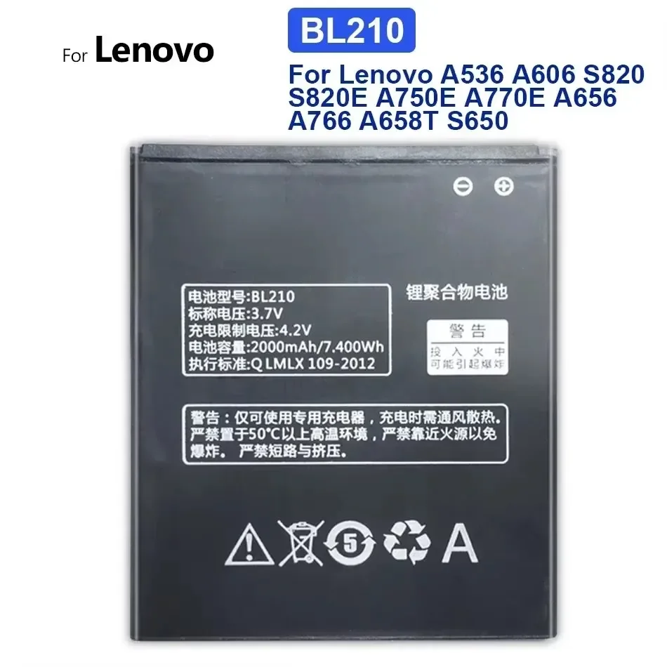 Аккумулятор для мобильного телефона Lenovo BL 210 BL210 A536 A606 S820 S820E A750E A770E A656 A766 A658T S650 2018