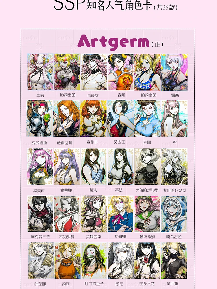 Склеивающий рис · бассейн пружин воды богини карточка история купальник бикини