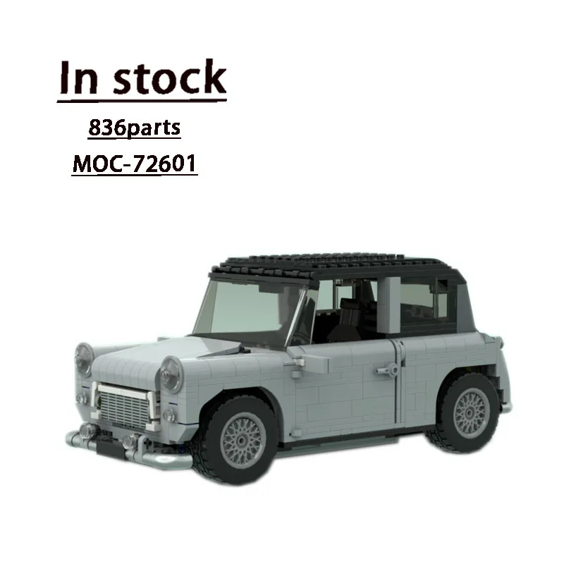 Строительный блок для спортивного автомобиля модель 836 детали MOC креативный