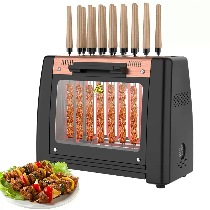 Electrical Grill Electric Kebab Machine 220V Barbecue Machine Smokeless Skewers with Rotation Automatic Rotisserie