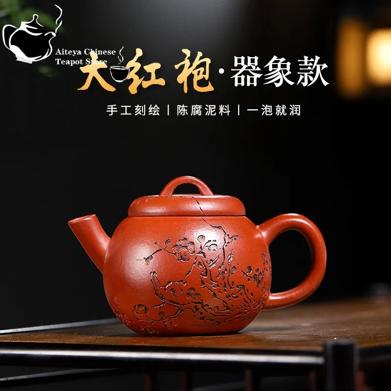 Глиняный Чайник ручной работы Yixing Гравировальный инструмент Dahongpao горшок со