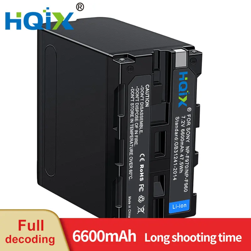 HQIX для Sony NEX-EA50CH FS700RH NX3 AX1E DCR-TRV620 VX2200E DSC-CD250 D700 HXR-MC2500 NX200 Camera NP-F960 F970 зарядное