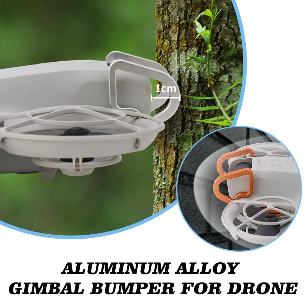 Бампер карданный подвеса из алюминиевого сплава для DJI Neo