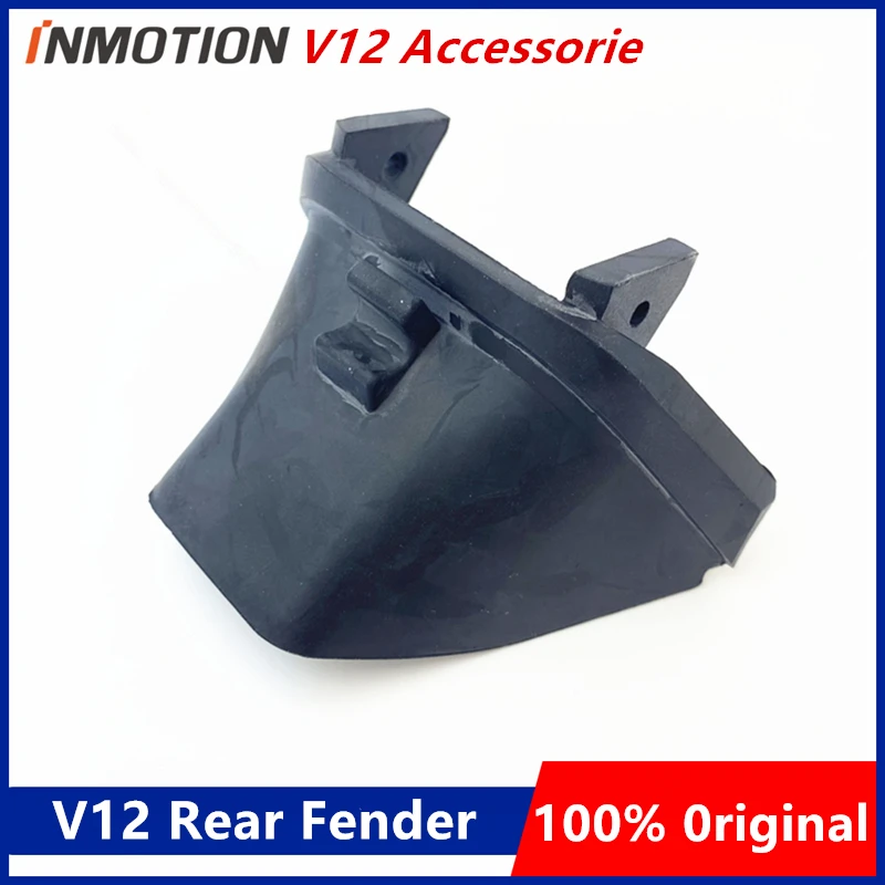 

Оригинальный задний брызговик для INMOTION V12, Одноколесный самобалансирующийся скейтборд Solf V12HT, силиконовые мелкозернистые матовые Брызгови...
