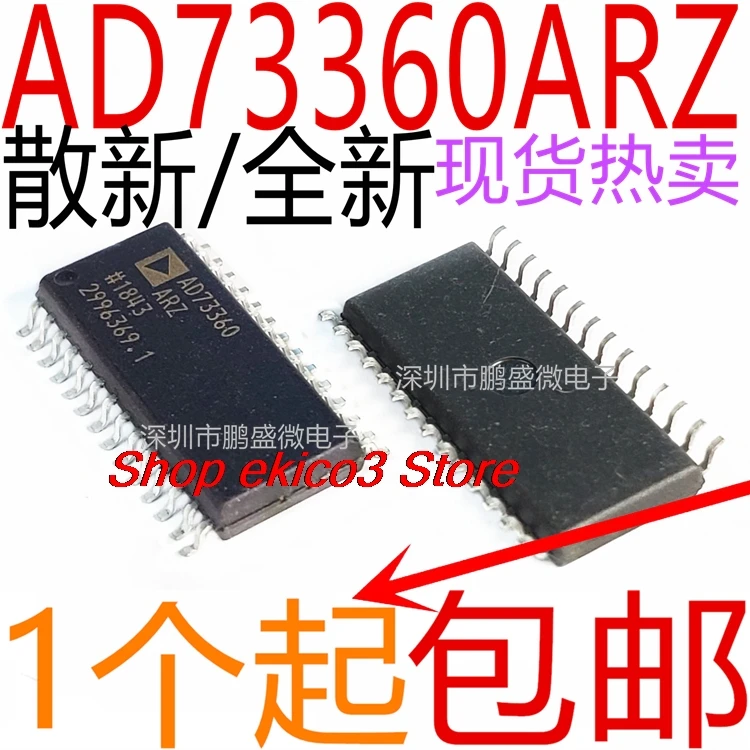 10 шт. оригинальные запасы/AD73360ARZ AD73360AR AD73360 SOP28