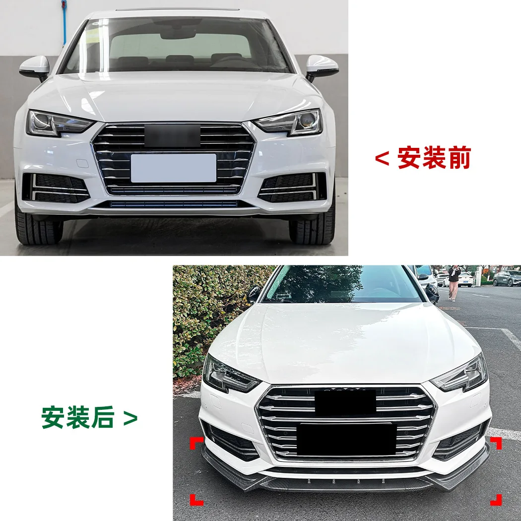 Фото Спойлер-сплиттер переднего бампера для Audi A4 B9 Sline 2017-2019, карбон, глянцевый черный, простая установка, внешние аксессуары №1