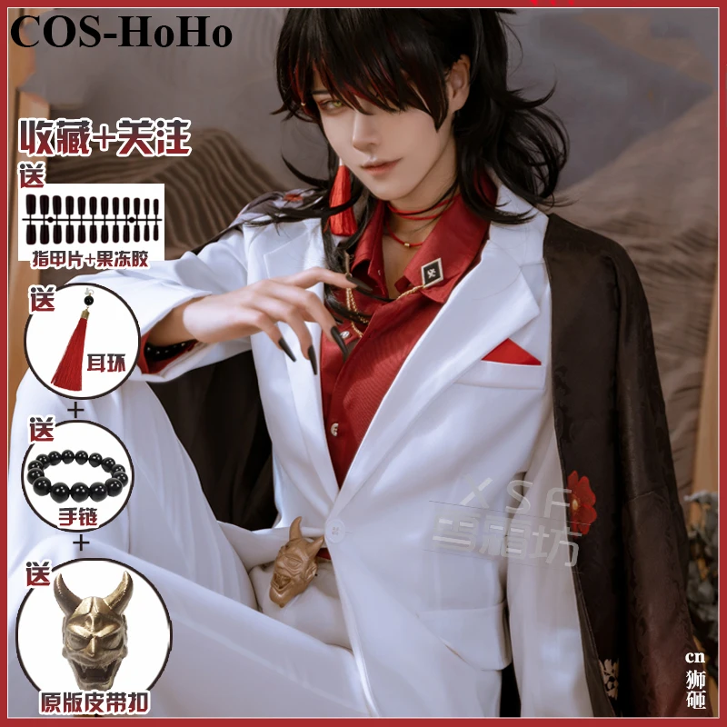 

COS-HoHo Anime Vtuber Luxiem Nijisanji Vox Akuma Game Suit Handsome Uniform Cosplay Costume Halloween Party Outfit Unisex