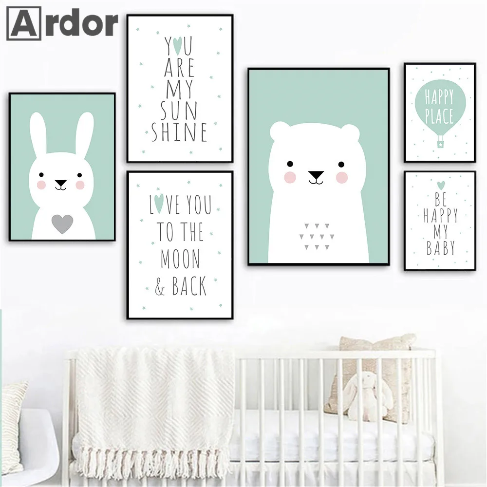 Плакат с зеленым воздушным шаром детский медведь кролик холст картина для