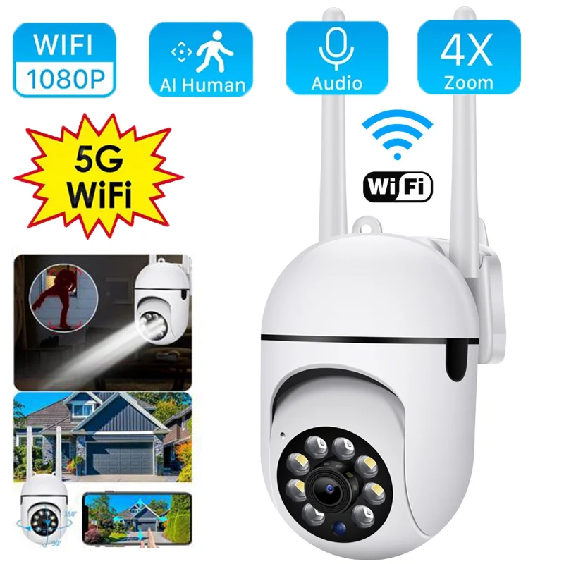

IP-камера с Wi-Fi и функцией ночного видения, 1080P