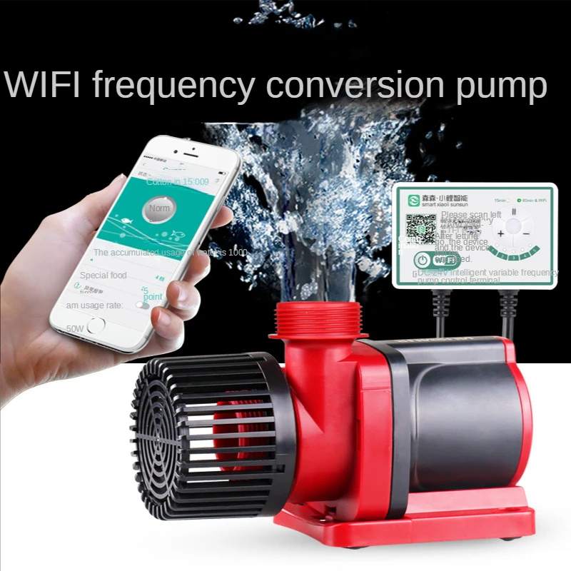 

Погружной насос Sensen JDP DC с регулировкой частоты, 24 В