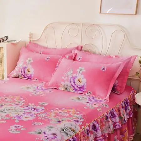 

2pcs Pillowcases Pillow Case Sheet Cover Bed Decorative Hugs Body Sleeping Anime Linens Duvet Home Decor Bedspread for Bed Skirt