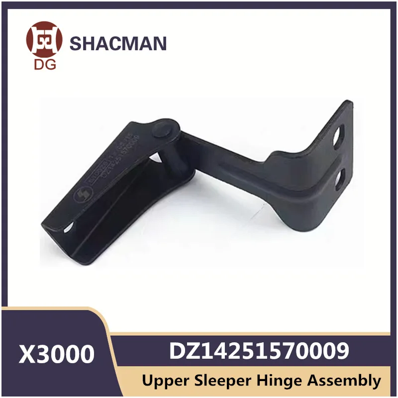 

DZ14251570009 верхнее кольцо для SHACMAN X3000 детали кабины грузовика