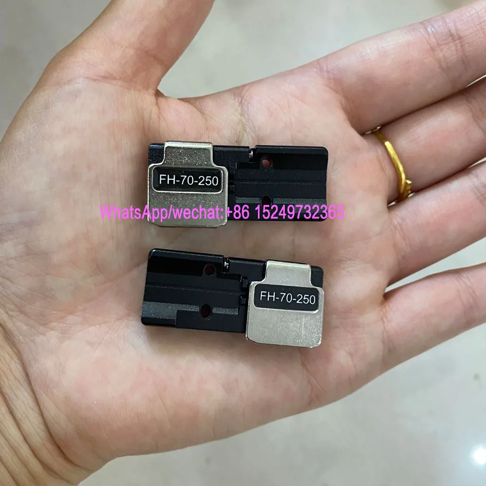 1 Pair FH-70-250 Optic Fiber Fusion Splicers Single Core Bare Fiber Clamps Fiber Holder FSM-70R/70R+/19R+/12R/19S/80S/80S+/70S