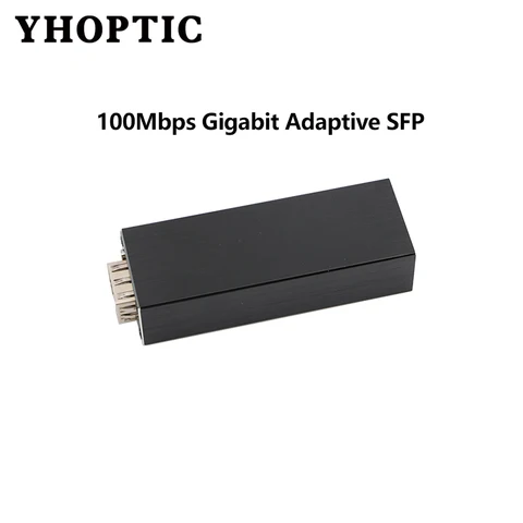 Mini PoE Gigabit SFP Медиаконвертер YH-TYPE-C-SFP-POE