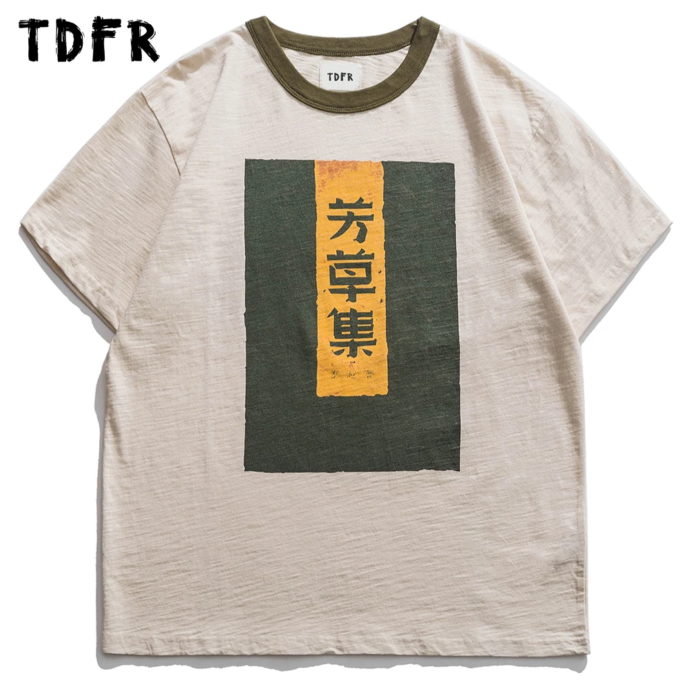 

Chinese Elements Print Short Sleeve T-shirt Mens Summer Cotton Tee Amekaji Casual Loose Crew Neck Half-Sleeve Men
