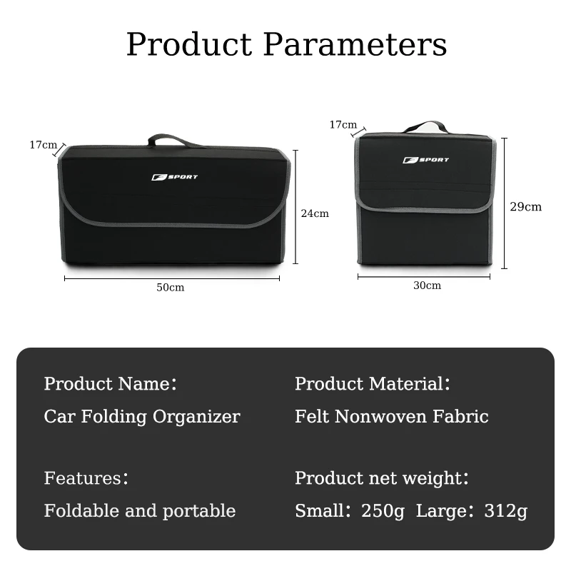 Органайзер для багажника автомобиля складная противоскользящая сумка хранения
