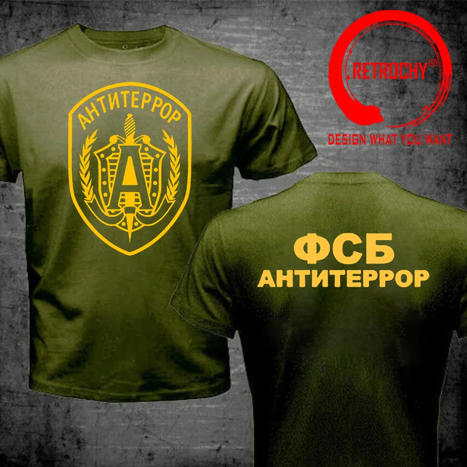 

Men Cotton T-shirt Summer Brand tshirt ALFA FSB Antiterror Special Forces Russian T Shirts Man Plus Size 4XL 5XL 6XL Tee Shirt