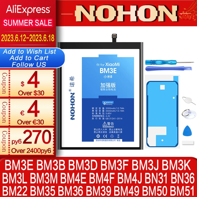 Аккумулятор NOHON BM3E BM3B BM3D BM3F BM3J BM3K BM3L BM3M BM4F для Xiaomi Mi 8 9 SE Pro Lite 5 4C 5S 5X 6 6X MAX MIX 2 2S 3 CC9 CC9E и др.