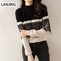 half turtleneck lace stitching knitted sweater womens long sleeved sweater bottoming top autumn autumn cute sweater
