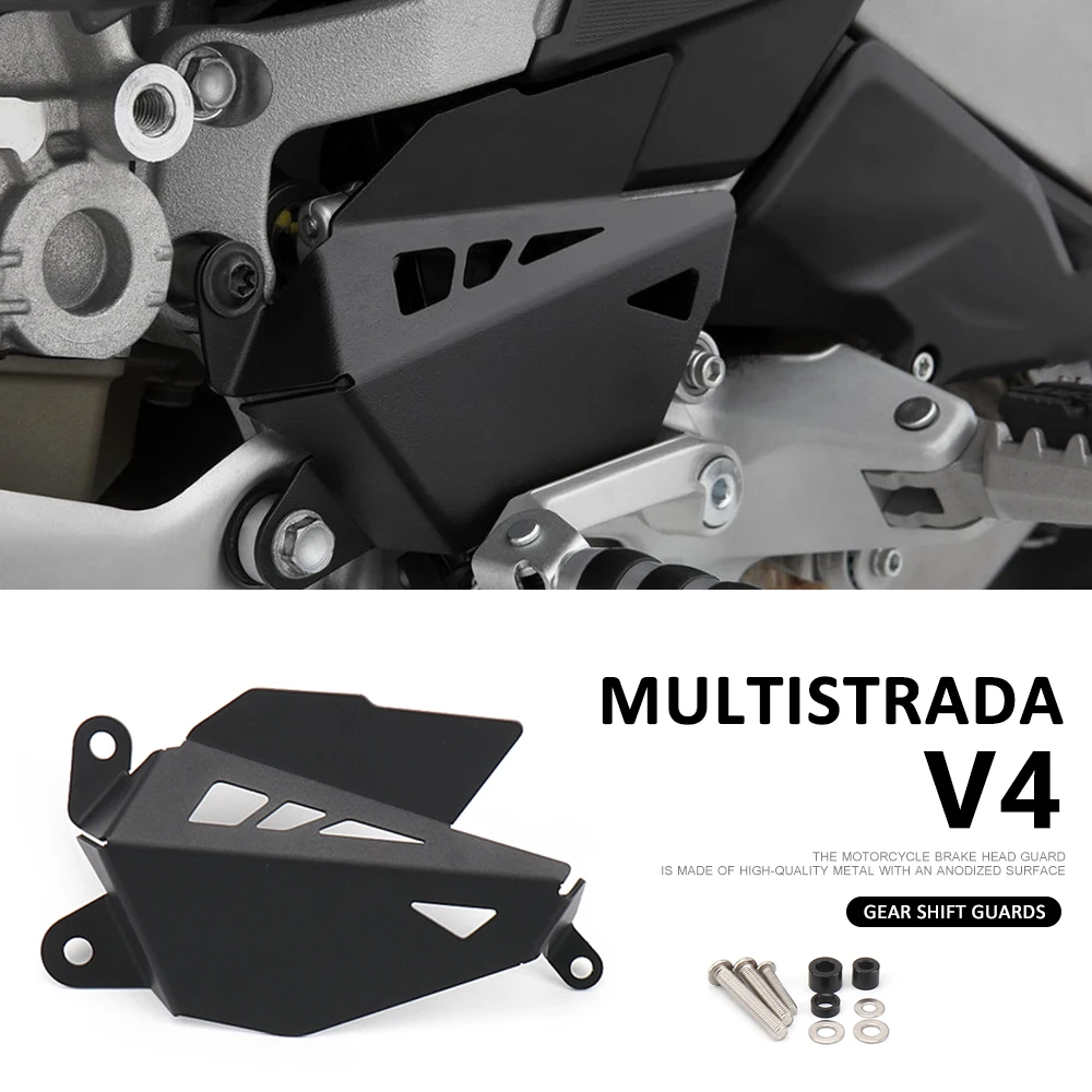 

For DUCATI MULTISTRADA V4 Multistrada V4 New Motorcycle Accessories Gear Shift Assist Lever Protector Guard Cover Black