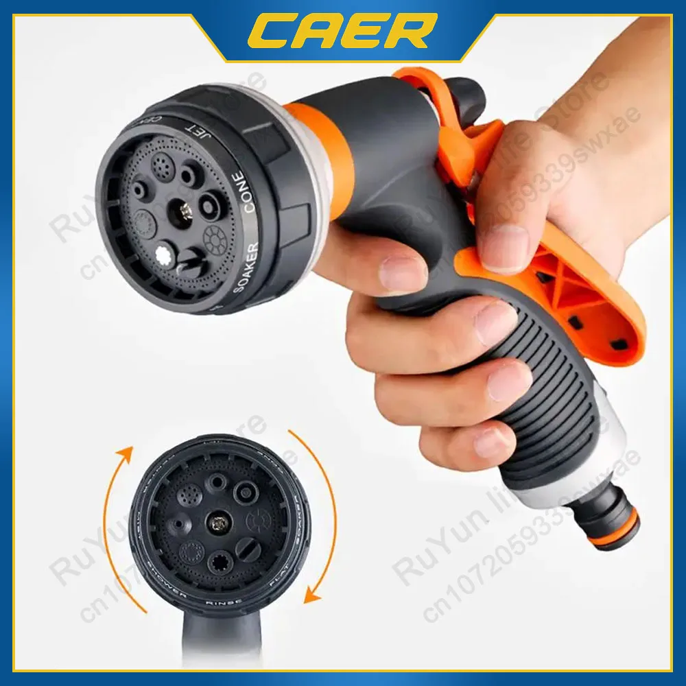 Поливочный Пистолет Garden 8 режимов опрыскиватель высокого давления регулируемое