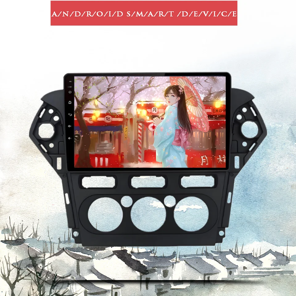 Для Ford Mondeo 2010 - 2014 авто стерео радио мультимедийный видеоплеер навигация GPS