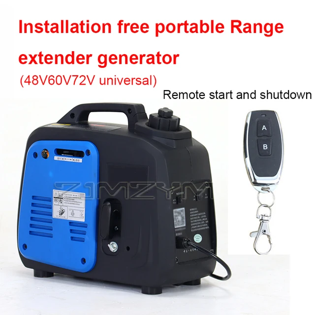 Бензиновый генератор, двухколесный расширитель диапазона, аккумулятор ...