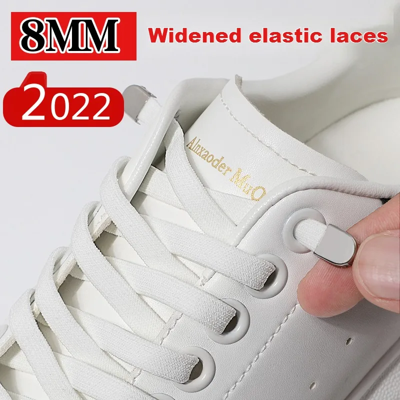 

8MM Flat Elastic Laces Sneakers No Tie Shoelaces for Shoes Kids Adult Quick Lace Lazy Rubber Sports Shoestring Shoe Accessories