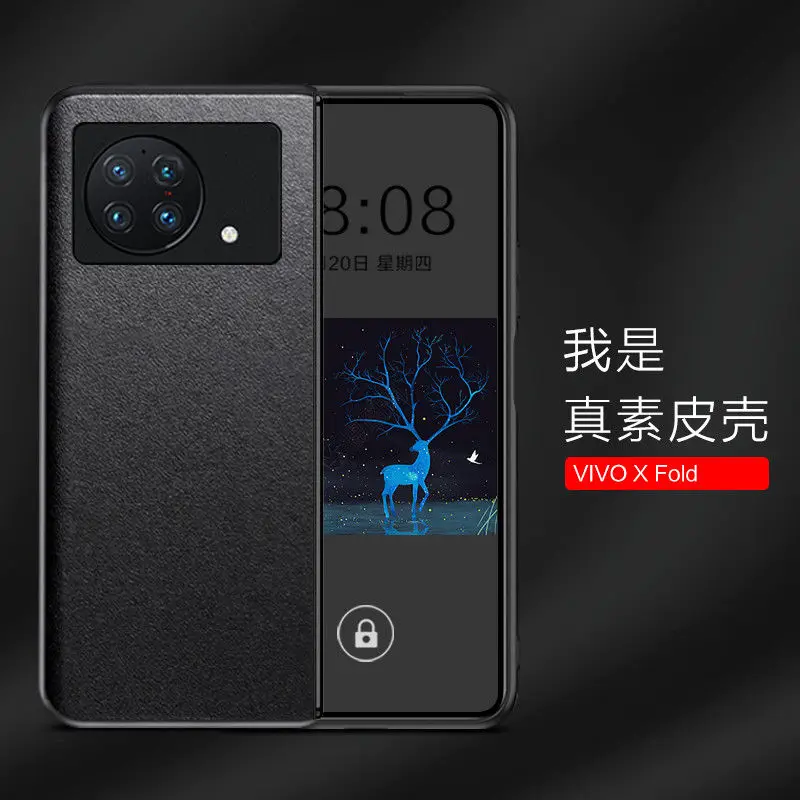 

For VIVO X Fold Case For VIVO XFOLD Cover V2178A Case