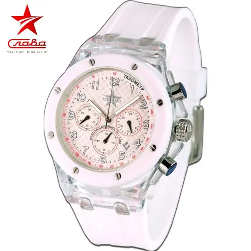  Часы &quotСпецназ&quot кварцевые &quotАтака&quot Мужские С2728290-20-08 | Наручные часы