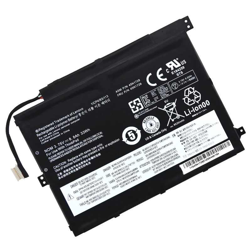 Аккумулятор WANGQIU для ноутбука Lenovo Thinkpad Tablet 10 45N1726 45N1727 45N1728 45N1729 45N1732 45N1733 3 75 V 8.8Ah 33Wh