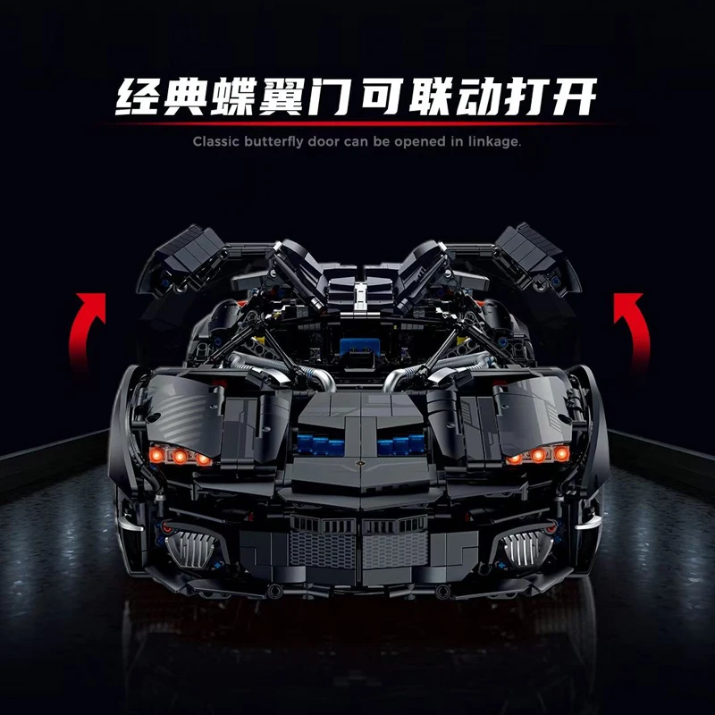 Детский конструктор с дистанционным управлением