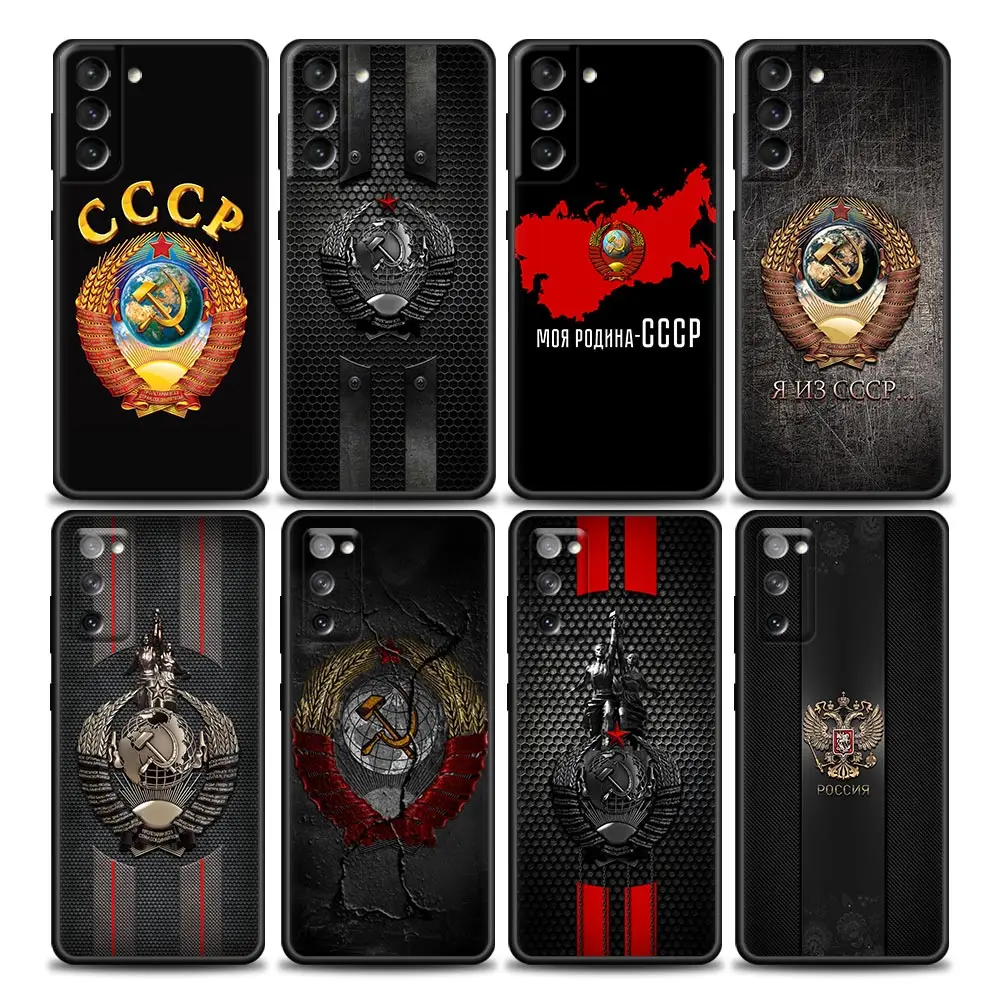 

Funda Phone Case for Samsung Galaxy S22 S8 S9 S10 Lite S10e S21 S20 FE Plus Ultra 4G 5G Case Coque CCCP Flag Of The Soviet Union