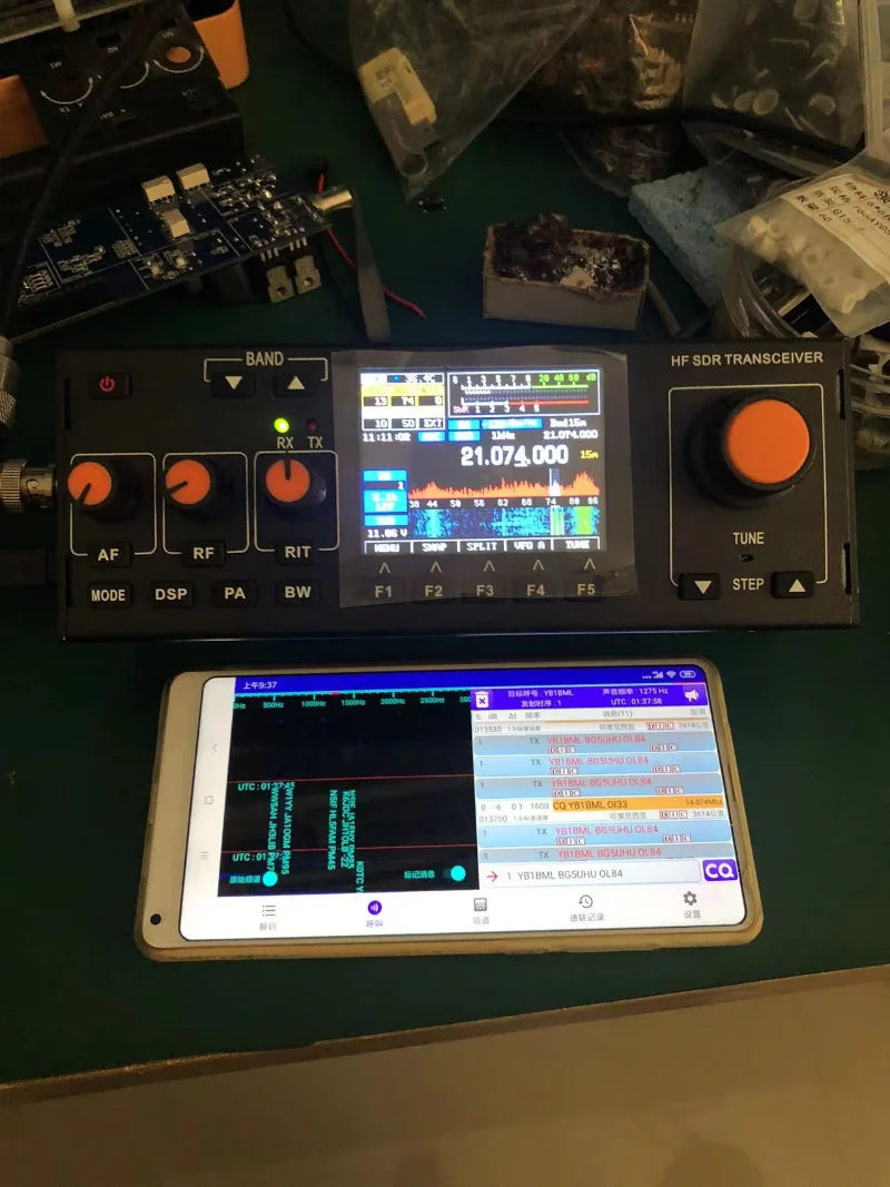 Новинка оригинальное коротковолновое радио со встроенным аккумулятором Ач -